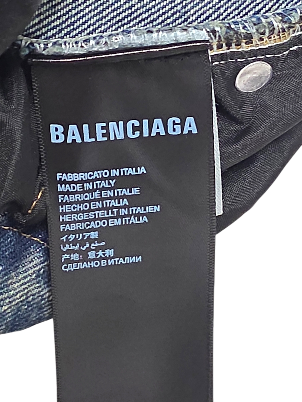 Balenciaga Women's Flared Cargo Pants - Picture 5 of 6